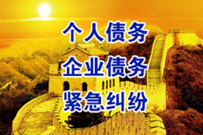 男性友人借款未归还应对策略