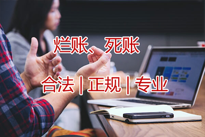 追讨一万债务的诉讼途径
